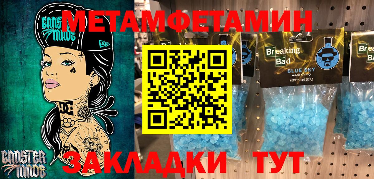 АМФ  АМФ  Дубна  АМФ 97%  Вход с VPN 