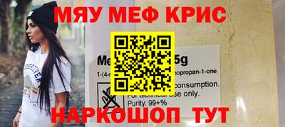 мдпв Гудермес