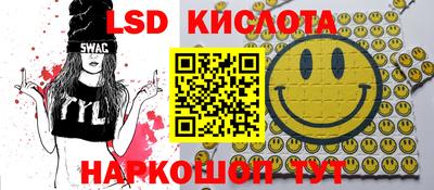мдпв Гудермес