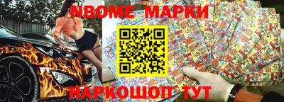 мдпв Гудермес