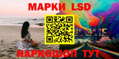 мдпв Гудермес
