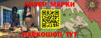мдпв Гудермес
