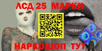 мдпв Гудермес