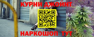 мдпв Гудермес