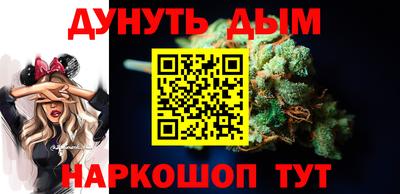 кокс Гулькевичи