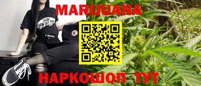 кокс Гулькевичи