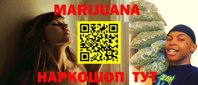 кокс Гулькевичи