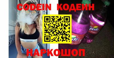 мдпв Гудермес