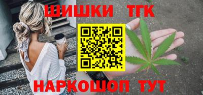 мдпв Гудермес