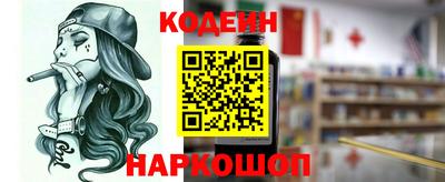 мдпв Гудермес