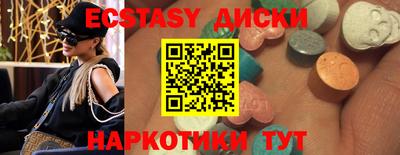 кокс Гулькевичи