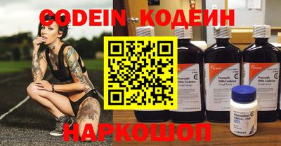 кокс Гулькевичи