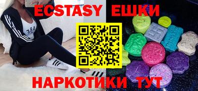 кокс Гулькевичи