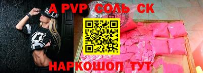 мдпв Гудермес