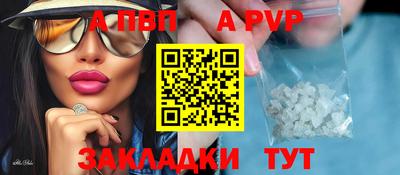 героин Гуково
