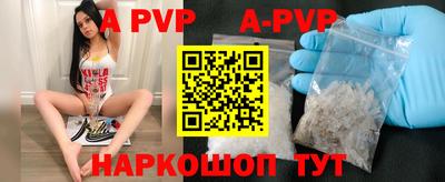 кокс Гулькевичи