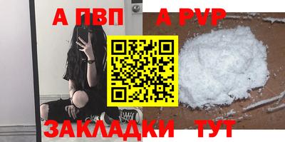 кокс Гулькевичи