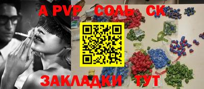 мдпв Гудермес