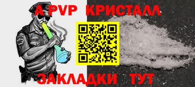 мдпв Гудермес