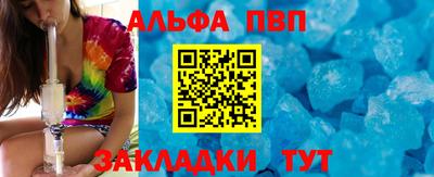 кокс Гулькевичи