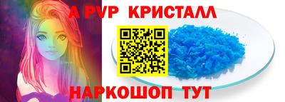 мдпв Гудермес