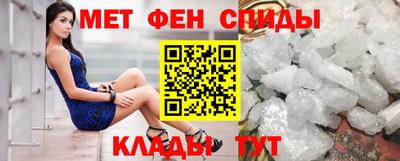 героин Гуково