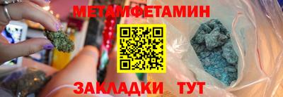 кокс Гулькевичи