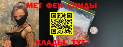 мдпв Гудермес