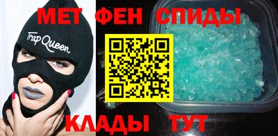 героин Гуково