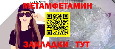 кокс Гулькевичи