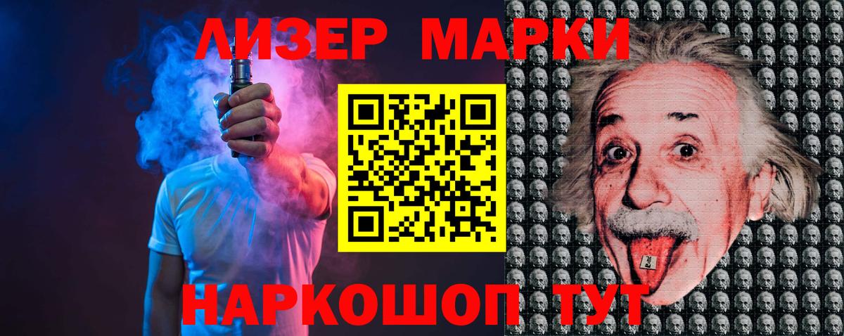 LSD-25 экстази ecstasy  blacksprut как войти  Вход с VPN  Дубна  Лсд 25 экстази кислота 