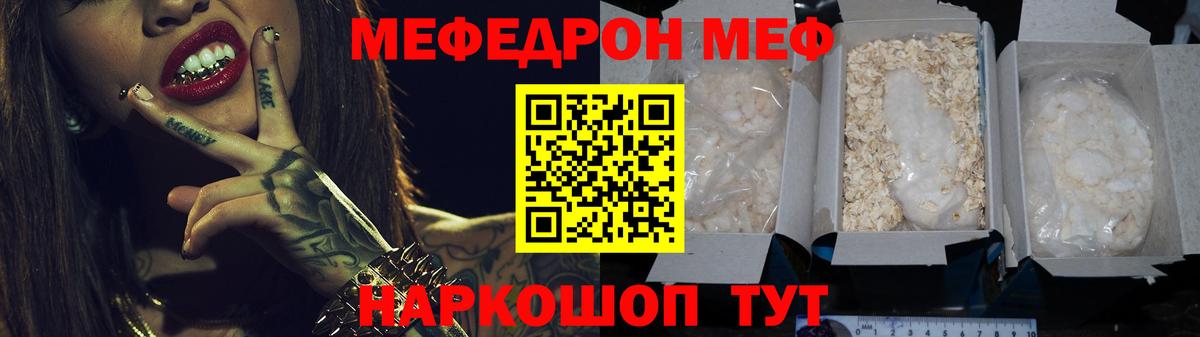 ГАШИШ Дубна